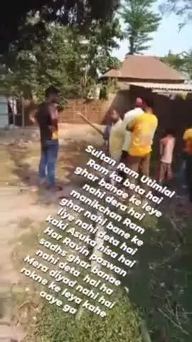 public se hi puchta hun kya achcha video