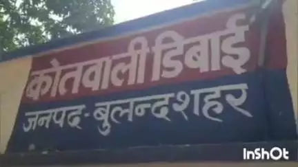 डिबाई: डिबाई थाना क्षेत्र के हुसनपुरा गांव में खेत में गए युवक की करंट लगने से हुई मौत