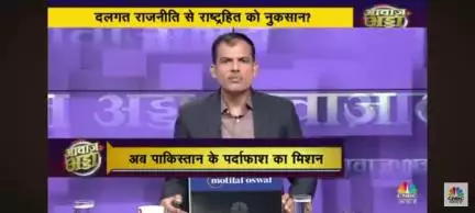 ओपरेन सिदुर् को लेकर बहस मीडिया वाले patrakaaron Ne Kya Kaha
