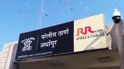 अर्धापूर: तु मला फोन करून धमकी का देतोस व मावस बहिणीस त्रास का देतोस विचारणा करणा-यावर आरोपीकडून खुनाचा प्रयत्न; येळेगावातील घटना
