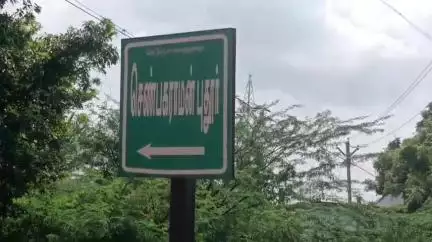 தோவாளை: செண்பகராமன்புதூரில் செல்போனில் பேசியதை தாயார் கண்டித்ததால் நர்சிங் மாணவி தூக்கிட்டு தற்கொலை
