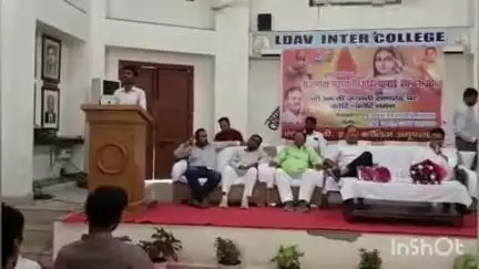 अनूपशहर: अनूपशहर नगर के एलडीएवी इंटर कॉलेज में लोकमाता महारानी अहिल्याबाई होलकर की 300वीं जयंती पर प्रतियोगिता का आयोजन हुआ