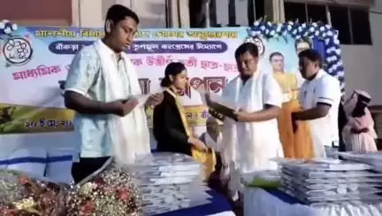 ডোমজুড়: মাধ্যমিক ও উচ্চ মাধ্যমিক ছাত্র ছাত্রীদের সংবর্ধনা অনুষ্ঠান বাঁকড়া 2 নম্বর অঞ্চলে উপস্থিত বিধায়ক