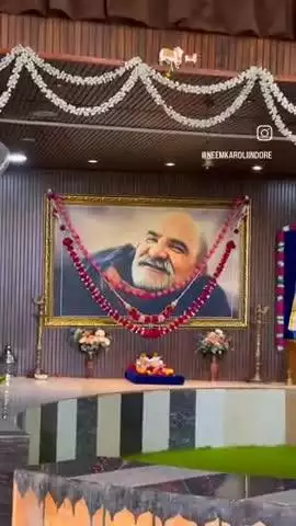 #28मईस्थापनादिवस 
#नीमकरौरीधामइंदौर
  तृतीय स्थापना दिवस 
 आप सभी भक्तजन सादर आमंत्रित हैं।
#neemkarolimaharajji #neemkarolibabaashramtaos #neemkarolibaba❤️ #neemkarolibabaquotes #today