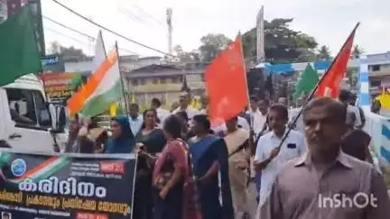 മീനച്ചിൽ: ജനദ്രോഹ ഭരണത്തിനെതിരെ യു.ഡി.എഫ് പൂഞ്ഞാർ മണ്ഡലം കമ്മിറ്റി ഈരാറ്റുപേട്ട ടൗണിൽ കരിദിനാചരണം നടത്തി