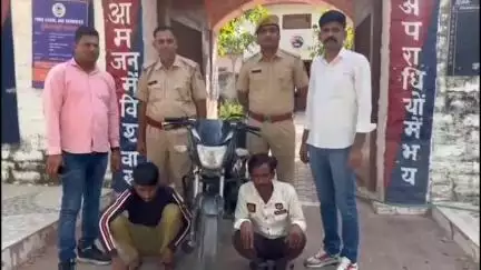 सावर: सावर पुलिस ने बाइक चोरी के मामले में 2 आरोपियों को किया गिरफ्तार, चोरी का माल किया बरामद
