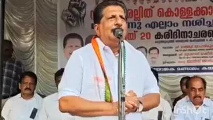 വൈക്കം: ജനദ്രോഹ ഭരണത്തിനെതിരെ കടുത്തുരുത്തിയിൽ യു.ഡി.എഫ് കരിദിനാചരണം, മോൻസ് ജോസഫ് എം.എൽ.എ ഉദ്ഘാടനം ചെയ്തു