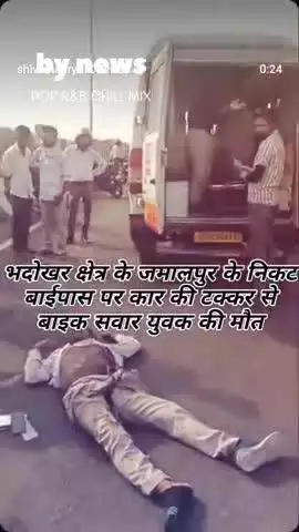 news 🗞️ mini patrkar nikhil yadav
