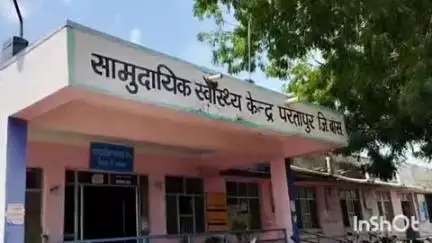 गढ़ी: गढ़ी थाना क्षेत्र के बोरी में एक दिन पूर्व स्कूटी और बस की टक्कर में दो लोगों की मौत के मामले में आर्थिक सहायता की मांग