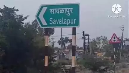आर्वी: सावळापूर शिवारात दारू विक्रेत्यावर पोलिसांची कारवाई.. तर सार्वजनिक ठिकाणी शांतता भंग करणाऱ्या दोघांवर गुन्हा दाखल