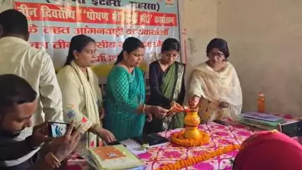 बनमा इटहरी: बाल विकास परियोजना कार्यालय में सेविकाओं के तीन दिवसीय प्रशिक्षण का हुआ आयोजन