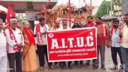 కార్మికులకు సంక్షేమ బోర్డు ఏర్పాటు చేయాలి: చిలకలూరిపేట నియోజకవర్గం ఏఐటీయూసీ అధ్యక్షులు రామారావు