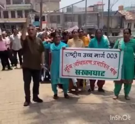 सरकाघाट: सरकाघाट में अवैध डंपिंग के खिलाफ किया गया प्रदर्शन