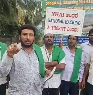 ಕನಕಪುರ: ಸೋಮನಹಳ್ಳಿ ಟೋಲ್ ಕೇಂದ್ರದ ಬಳಿ ನಾಳೆ ಟೋಲ್ ಶುಲ್ಕ ವಿರೋಧಿಸಿ ಪ್ರತಿಭಟನೆ