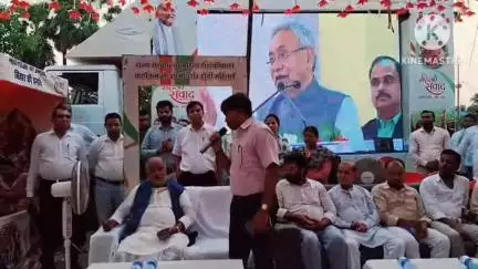 थरथरी: धरमपुर गांव में महिला संवाद कार्यक्रम आयोजित, ग्रामीण विकास मंत्री भी उपस्थित रहे