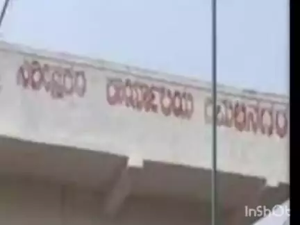 ಕಮಲನಗರ: ಬಾಳೂರು ಕ್ರಾಸ್ ಬಳಿ ಮಟ್ಕಾ ಜೂಜು ಒಬ್ಬ ಆರೋಪಿ ಬಂಧನ