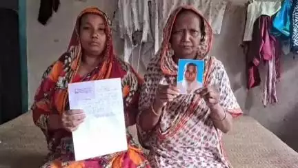 ভগবানগোলা ২: ৭৫ বছর বয়সী হাফেজ শেখ নিখোঁজ, পরিবার অসহায় – খোঁজ পেলে যোগাযোগ করুন সুবর্ণ মৃগী থেকে