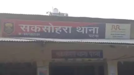 बेलछी: लक्ष्मीपुर गांव में पानी में डूबने से एक बालक की मौत