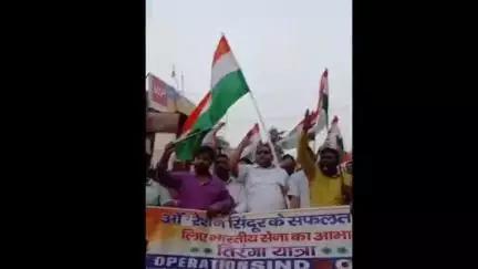 मैरवा: मैरवा में ऑपरेशन सिंदूर की सफलता पर भाजपा कार्यकर्ताओं ने निकाली तिरंगा यात्रा