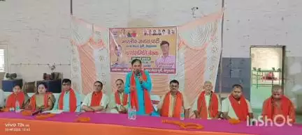मटिहानी: लवरचक में भाजपा नगर मंडल पूर्वी के अंतर्गत कार्य समिति की बैठक आयोजित, कई मुद्दों पर हुई चर्चा