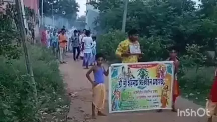 হীরবাঁধ: হরিনাম সংকীর্তন উপলক্ষে মাইলিহীড় গ্রামে শতাধিক ভক্তদের নিয়ে নগর কীর্তন হল