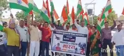 बरियातु: बारियातू में भारतीय सेना के सम्मान में निकली तिरंगा यात्रा, सांसद भी उपस्थित रहे