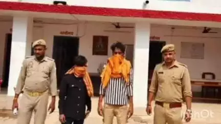 मिहींपुरवा: मोतीपुर पुलिस ने सामूहिक दुष्कर्म के मामले में दो वांछित अभियुक्तों को किया गिरफ्तार