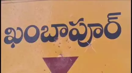 పిట్లం: ఖంబా పూర్ గ్రామంలో విద్యుత్ షాక్ తో ఇద్దరు రైతులు మృతి