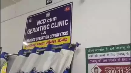 सरायकेला: सदर अस्पताल परिसर स्थित तम्बाकू नशा मुक्ति केंद्र में जागरूकता कार्यक्रम आयोजित, सिविल सर्जन व अन्य डॉक्टर रहे मौजूद