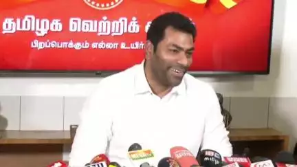 எழும்பூர்: தவெக நிச்சயம் ஆட்சி அமைக்கும் - போயஸ் கார்டன் ஆதவ் அர்ஜுன் பரபரப்பு பேட்டி