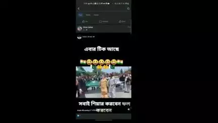 হলদিবাড়ি: ভারত পাকিস্তান অস্থির পরিস্থিতির মধ্যে ভারত বিরোধী পোস্ট করায় উত্তর বড় হলদিবাড়ি থেকে এক যুবককে গ্রেপ্তার করল পুলিশ