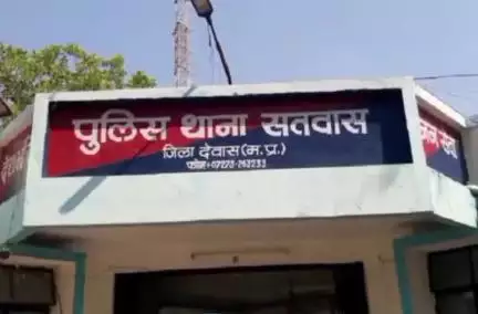 सतवास: ग्राम पीपल कोटा के पास शराब पीकर मारपीट, पुलिस को मिली सूचना