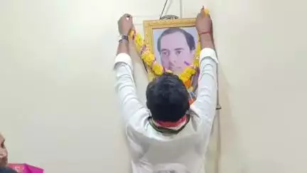 తణుకు: పట్టణంలో కాంగ్రెస్ పార్టీ కార్యాలయాన్ని ప్రారంభించిన ఆ పార్టీ నేతలు