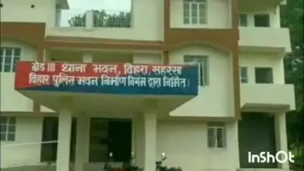 सत्तर कटैया: बिहरा थाना पुलिस ने 24 लीटर देशी शराब के साथ एक तस्कर को गिरफ्तार किया