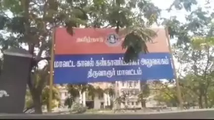 குடவாசல்: கோண வாய்க்கால் பகுதியில் இறந்த நிலையில் ஆண் சடலம் மீட்பு