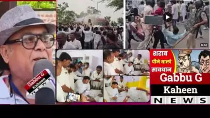 मंदसौर 👉 पुलिस ने कांग्रेसियों को घसीटा, पानी की बौछार की:पुतलादहन करते समय पुलिस से भिड़े; #ब्रेकिंग #समाचार #न्यूज
