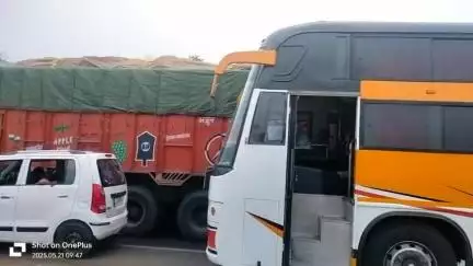 chhapara ganeshganj ke bich Laga Jaam