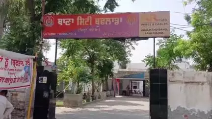 ਬੁਢਲਾਡਾ: ਥਾਣਾ ਸਿਟੀ ਬੁਢਲਾਡਾ ਪੁਲਿਸ ਨੇ ਇੱਕ ਵਿਅਕਤੀ ਨੂੰ ਕਾਬੂ ਕਰ 24 ਬੋਤਲਾਂ ਸ਼ਰਾਬ ਸਮੇਤ ਕੀਤਾ ਮਾਮਲਾ ਦਰਜ