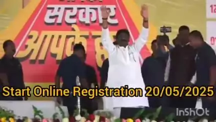 Admission is going on.Please visit the site and register your details.