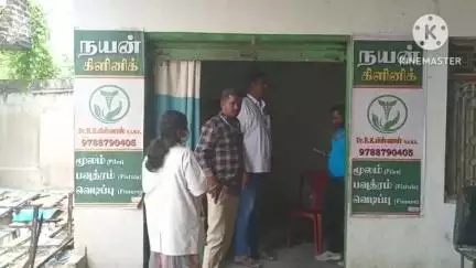 நாட்றாம்பள்ளி: சண்டியூர் பகுதியில் போலி மருத்துவர் கைது, ₹2000 மதிப்பிலான மருந்து பொருட்கள் பறிமுதல்