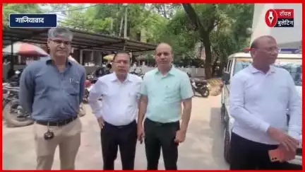गाजियाबाद में डॉक्टरों से मारपीट का वीडियो वायरल, IMA ने दी आंदोलन की चेतावनी
#GhaziabadNews #ghaziabad ##IndianMedicalAssociation