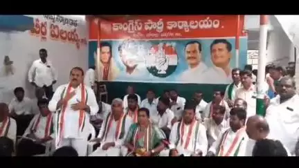 ఆలేరు: పట్టణ కాంగ్రెస్ పార్టీ కార్యాలయంలో ముఖ్య కార్యకర్తల సమావేశం, పాల్గొన్న జిల్లా కాంగ్రెస్ పార్టీ అధ్యక్షుడు సంజీవరెడ్డి
