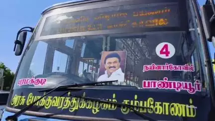பரமக்குடி: பேருந்து நிலையத்திலிருந்து பாண்டியூர் கிராமத்திற்கு புதிய பேருந்தை துவக்கி வைத்த முருகேசன் MLA