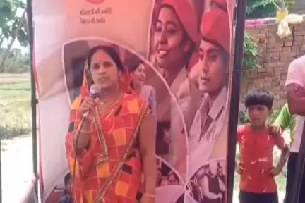 चानन: चानन प्रखंड के भलुई एवं कुंदर पंचायत में महिला संवाद कार्यक्रम का आयोजन