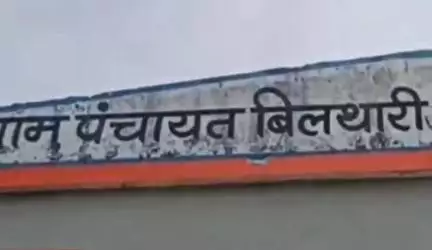 तेंदूखेड़ा: नरसिंहपुर जिले का ऐसा ग्राम जहां भीषण गर्मी में पानी की समस्या से जूझते ग्रामवासी #jansamasya