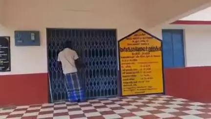 புவனகிரி: பு.சித்தேரி கிராமத்தில் ஒப்பந்த நிலுவை தொகை தராததால் கிராம செயலக கட்டிடத்தை இழுத்து பூட்டு போட்ட ஒப்பந்ததாரரால் பரபரப்பு
