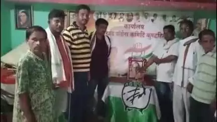 कुंडहित: कुंडहित में कांग्रेसियों ने राजीव गांधी की पुण्यतिथि मनाई