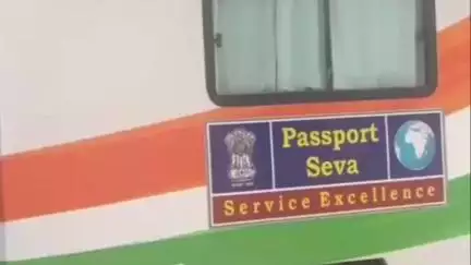 चौमूं: चोंमू में जयपुर रोड स्थित उपखंड कार्यालय परिसर में चार दिवसीय मोबाइल वैन सेवा पासपोर्ट शिविर का आयोजन किया जा रहा है