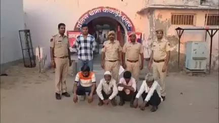 केकड़ी: केकड़ी शहर पुलिस ने सट्टे की पर्ची में खाईवाली करते हुए 4 सटोरियों को किया गिरफ्तार