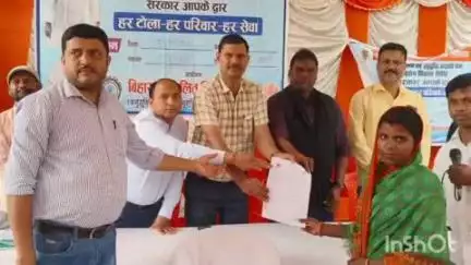 मानसी: मानसी के बलहा और सैदपुर में डॉ. अम्बेडकर समग्र सेवा शिविर का आयोजन